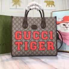 Gucci Shopping Bags